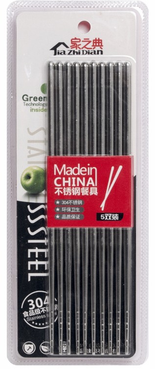 foto Sada j�deln�ch h�lek z nerezov� oceli � 5 p�r� | Jia Zhi Dian